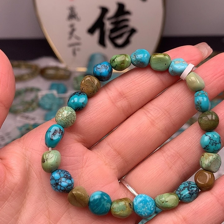 绿松石未镶嵌随行