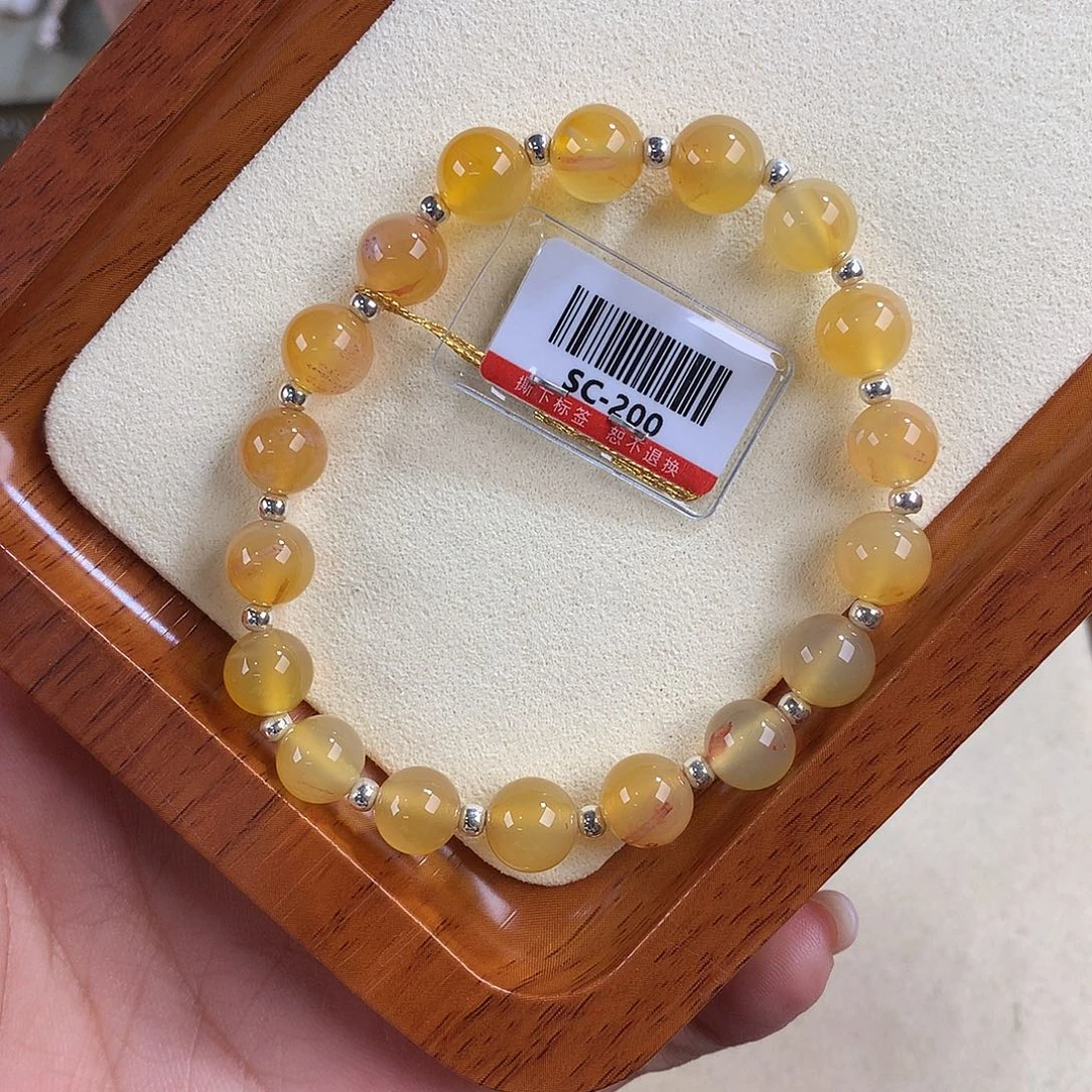 吊坠(赠链)未镶嵌硅化珊瑚（珊瑚玉）28号果冻发丝