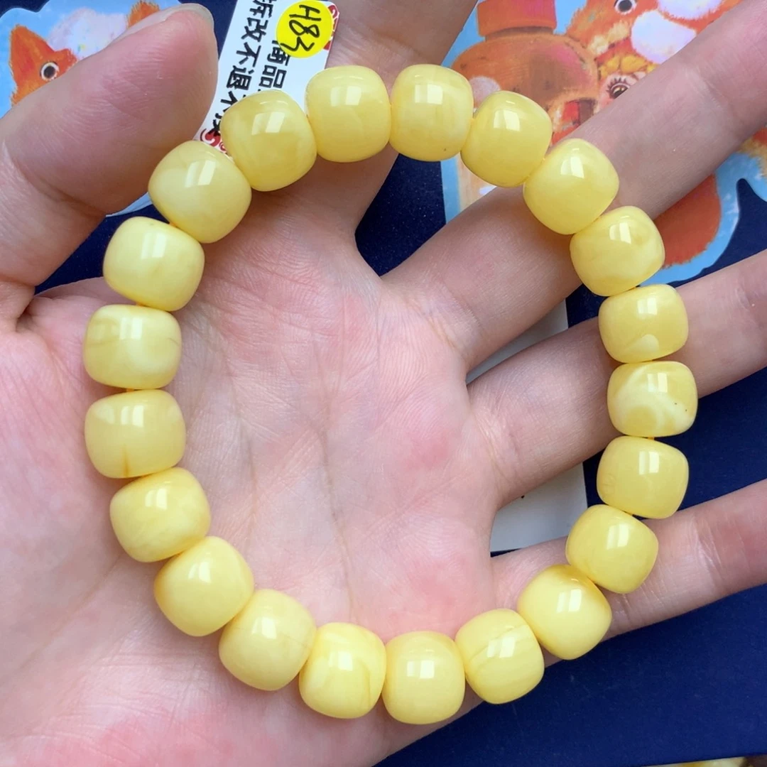 金珀未镶嵌珠宝奇石209