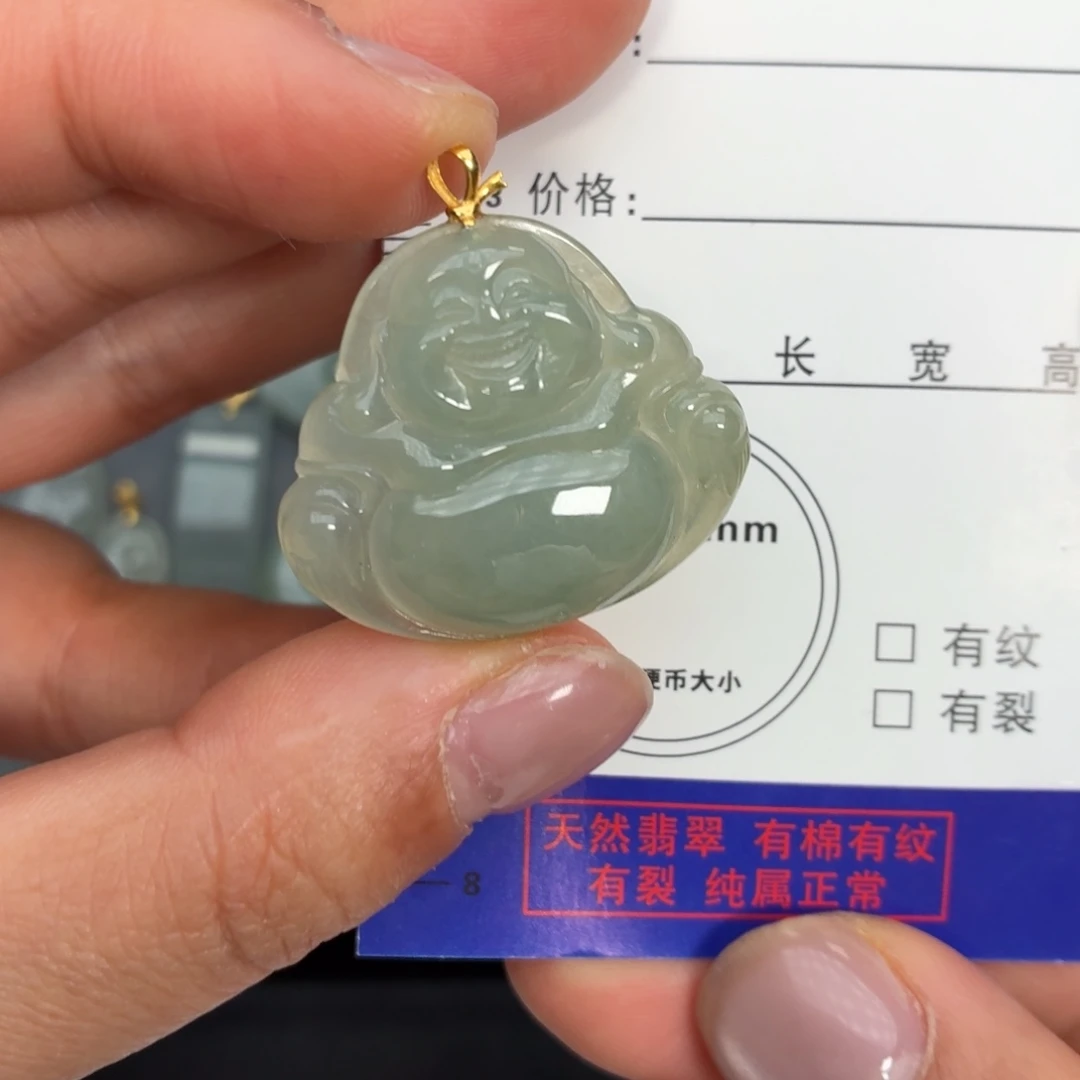 翡翠18K金镶嵌颈饰佛公