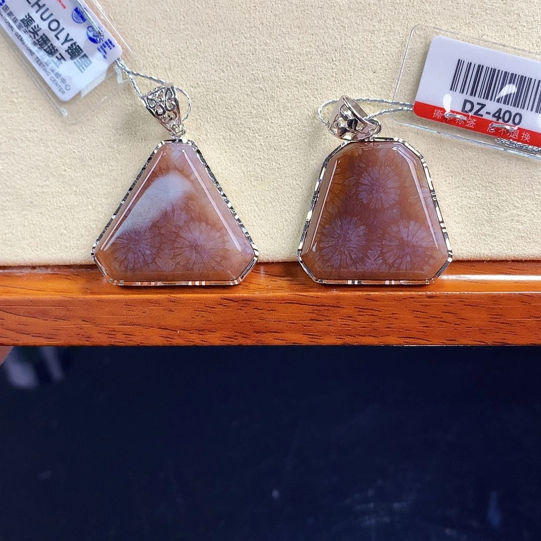 硅化珊瑚（珊瑚玉）未镶嵌吊坠(赠链)24号吊坠400一个