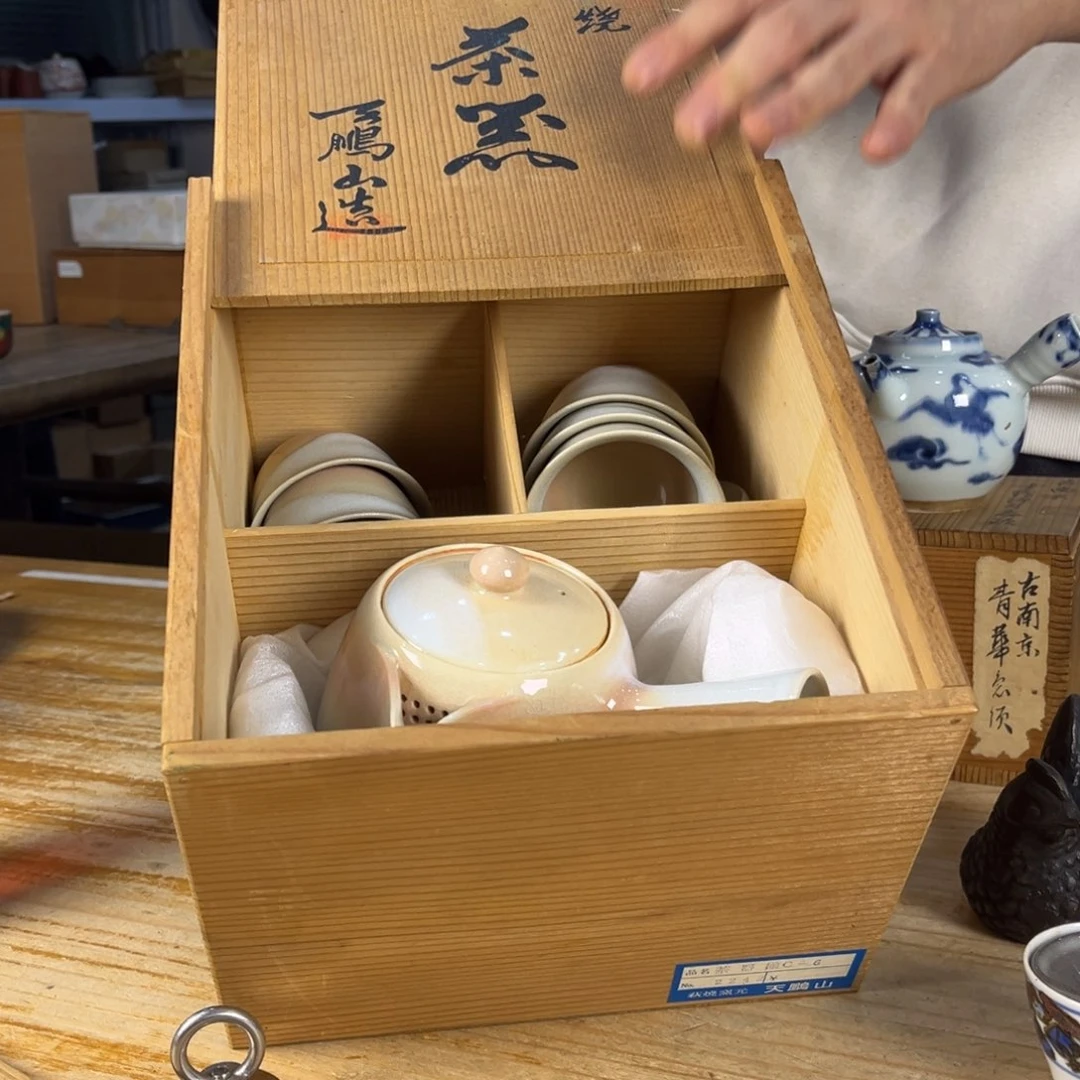 土****瓷片不会让别人看见吧不喜欢