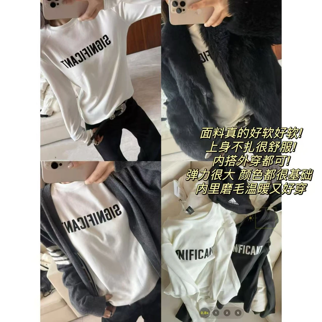 徐秋阳  重要  百搭时尚休闲设计感显瘦显白上衣11823