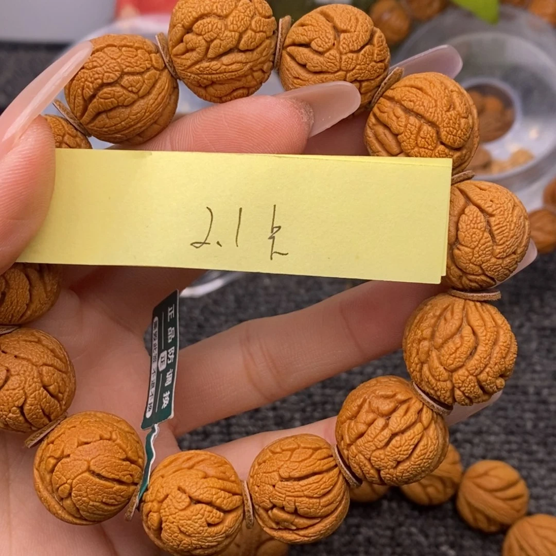 秦岭山脉龙纹桃核 13