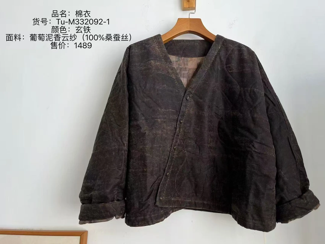 依梦分享-荼家332092长袖V领斜襟上衣