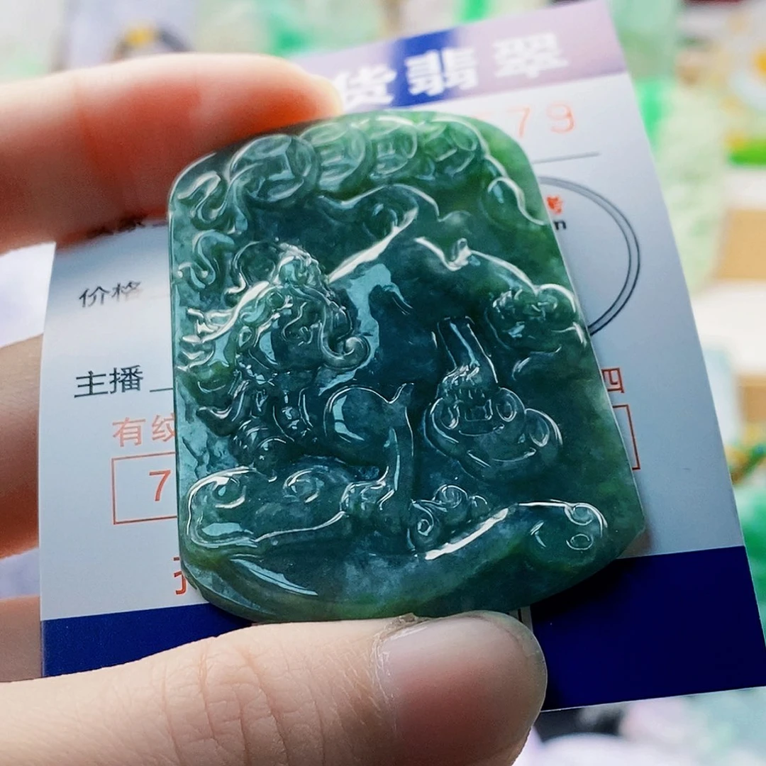 吊坠(不含链)未镶嵌翡翠