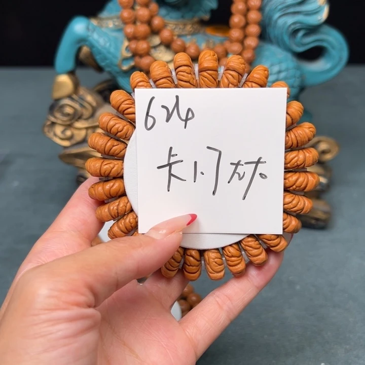 桃核吊坠秦岭野生龙纹桃核