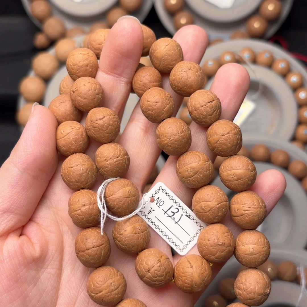 凤眼菩提吊坠福利手持13.5