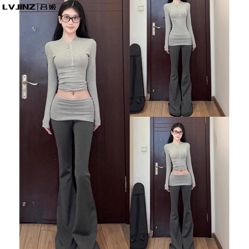 深灰色拼接微喇运动裤女秋2025新款宽松显瘦休闲修身喇叭拖地卫裤