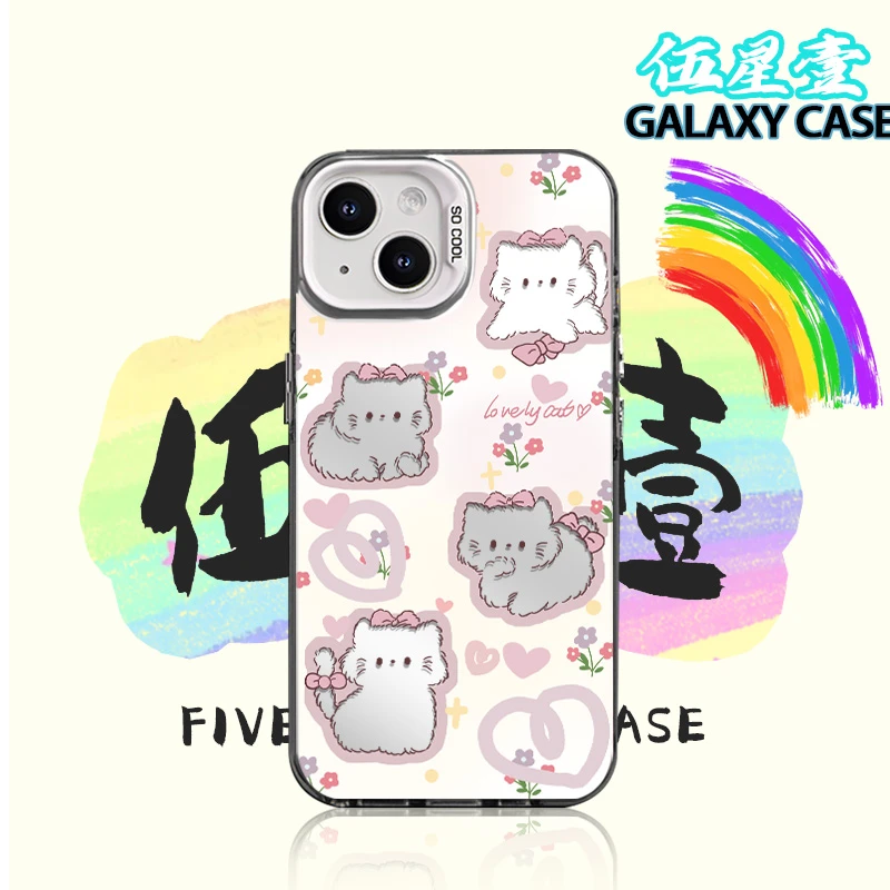 新年蝴蝶结猫咪适用于可爱苹果16华为小米15彩银防摔新年手机壳