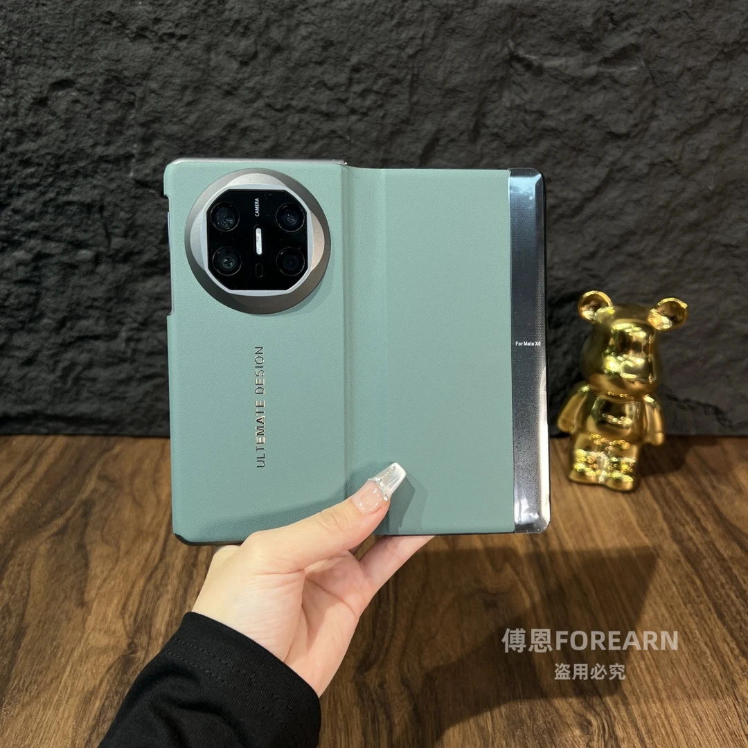 适用于华为matex6手机壳双中轴matex5翻盖matex3折叠屏保护套x6