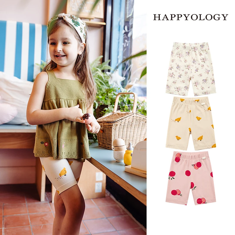 Happyology英国儿童春夏裤装女童印花裤子打底裤男童针织居家短裤