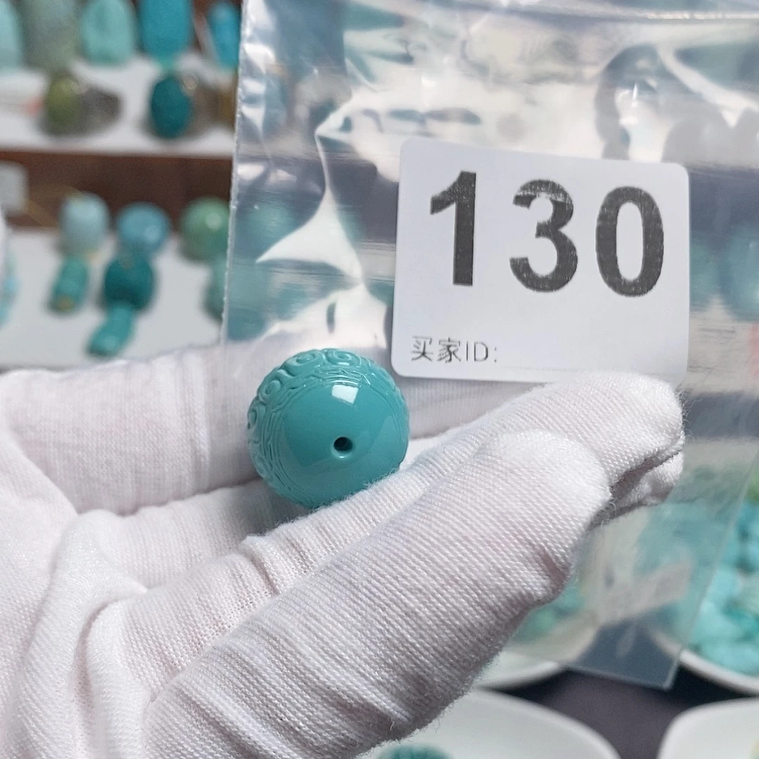 潼***巢绿松石未镶嵌珠宝奇石