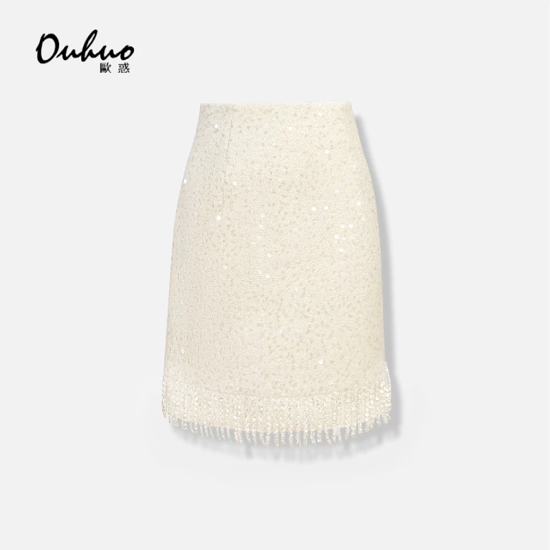 【现货福利】新款时尚半身裙OHSKH11011