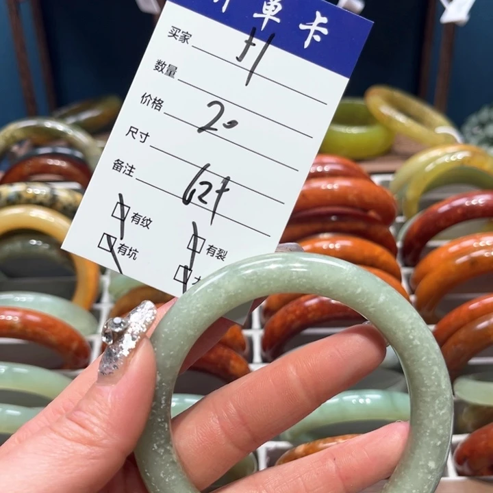 蛇纹石玉手镯合金李*