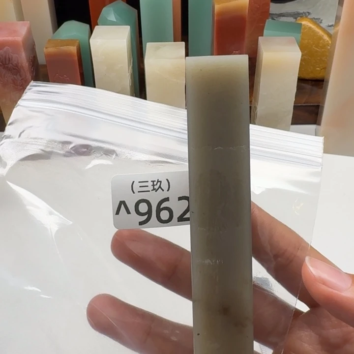 十***九其他寿山石老挝 老挝 老挝