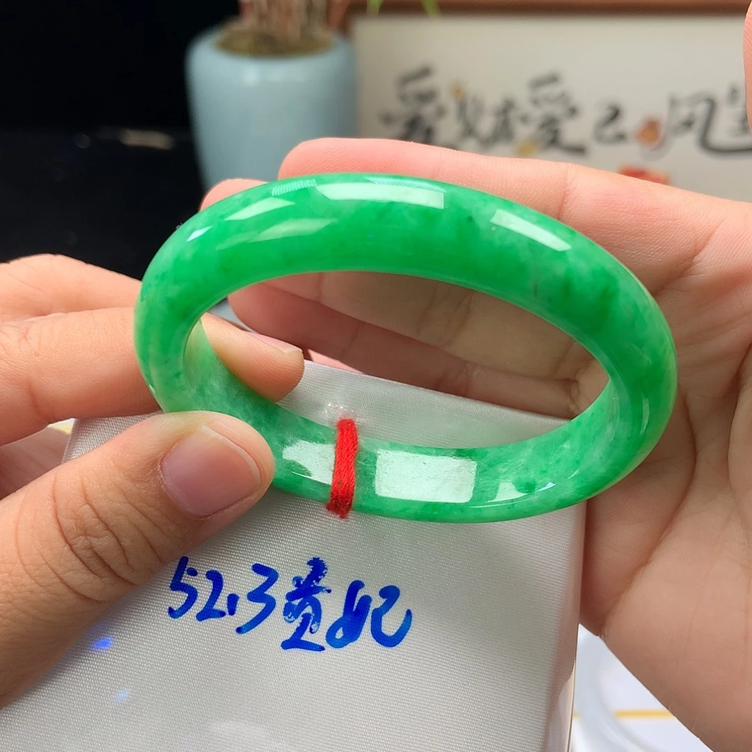 未镶嵌手镯翡翠70号