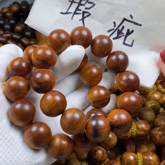 柏木（崖柏）手串/手链瑕疵2:0