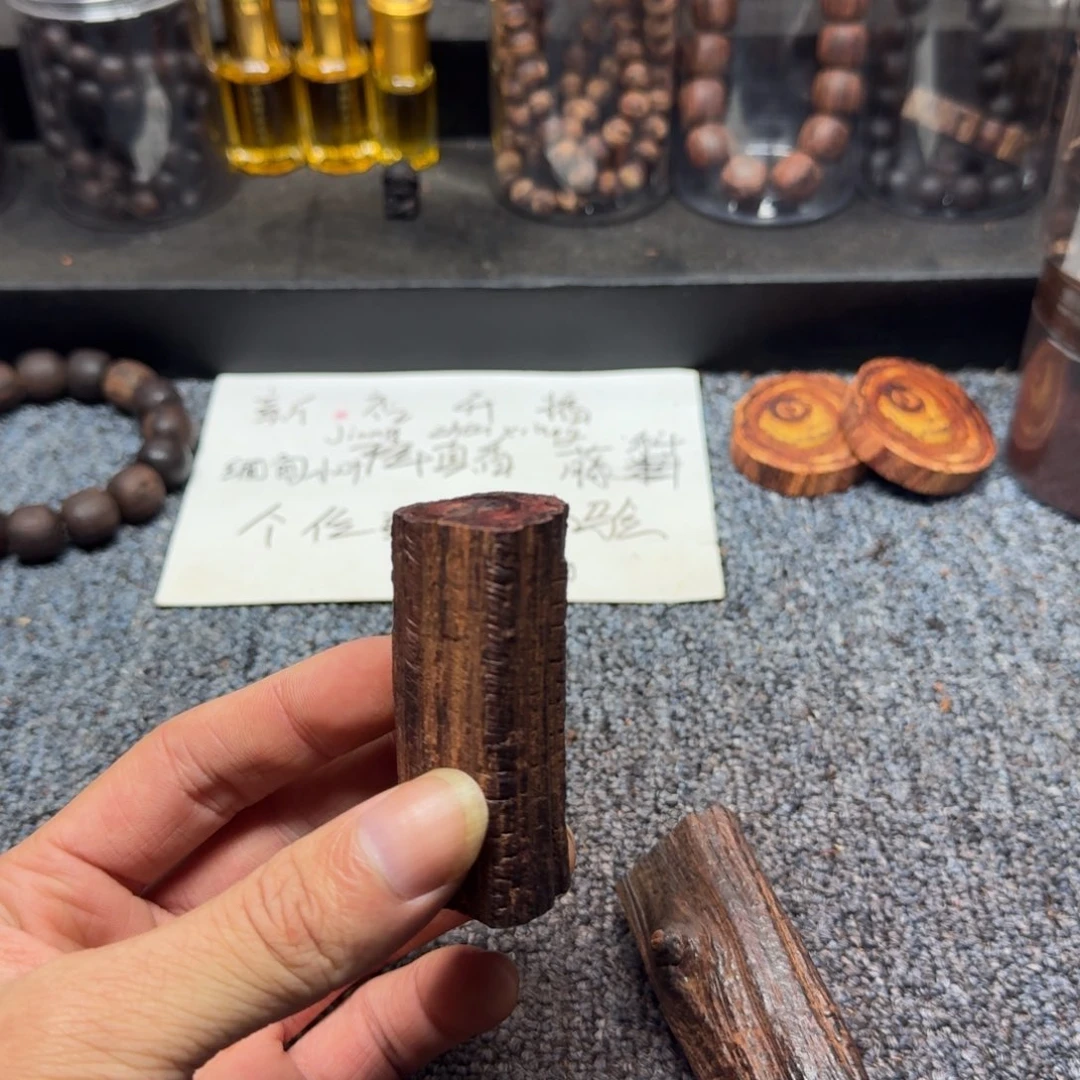 藤类红油手把件降真香