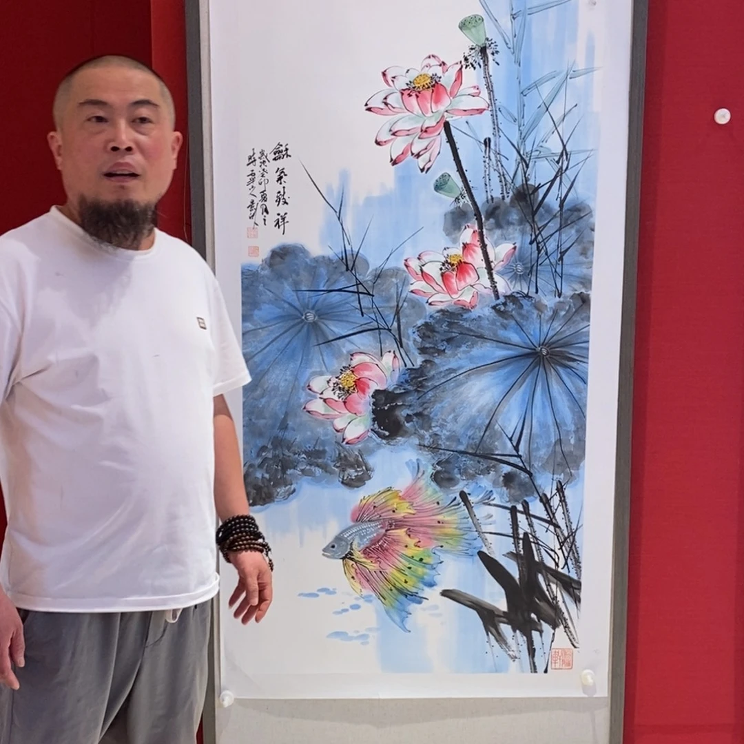 国画国画艺术国画艺术