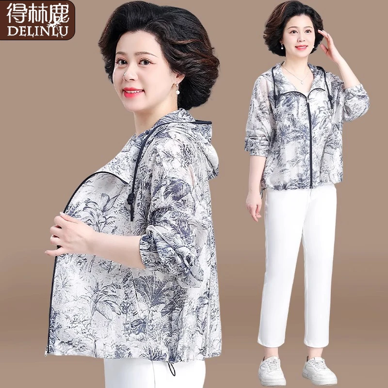中年妈妈春装外套休闲大码防晒衣2025新款中老年人春夏薄款风衣女