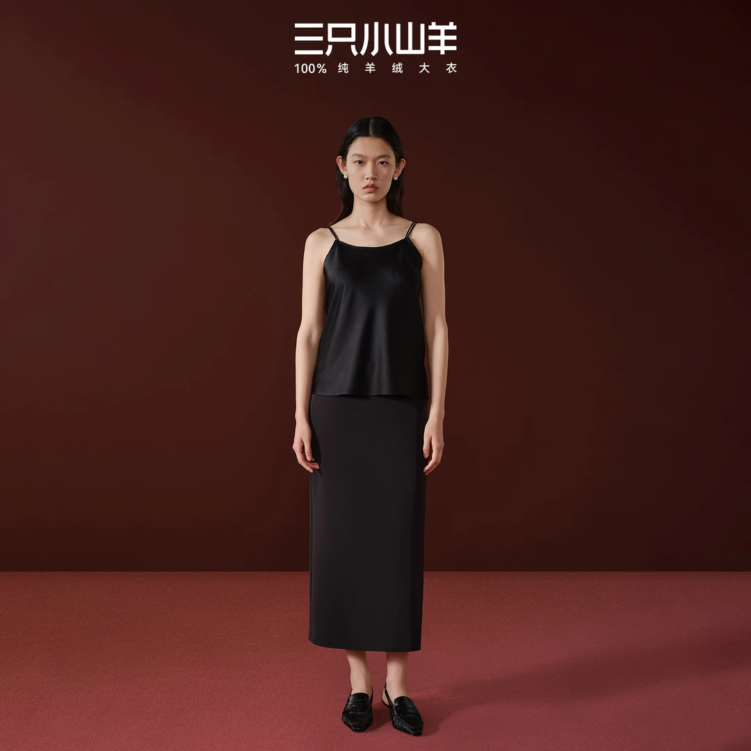 三只小山羊【温玉】桑蚕丝半裙优雅气质25春夏新品 真丝透气 中长裙