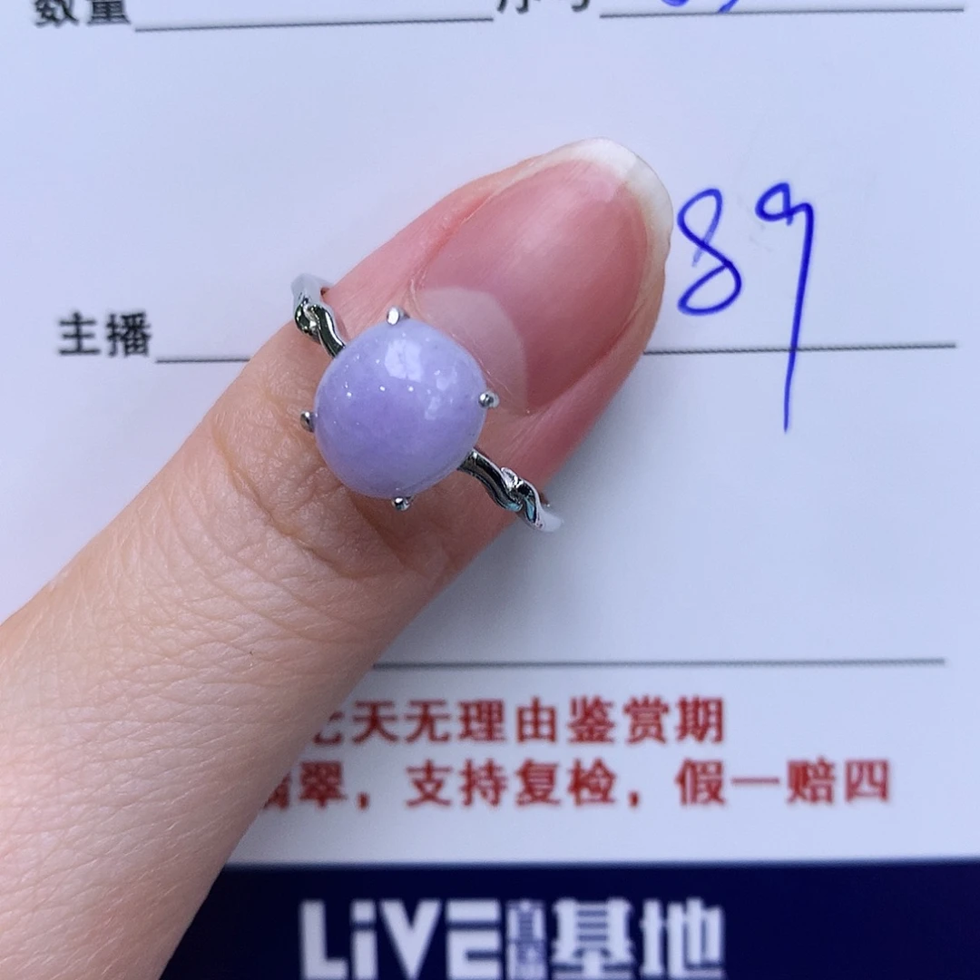 翡翠戒指银S925镶嵌035