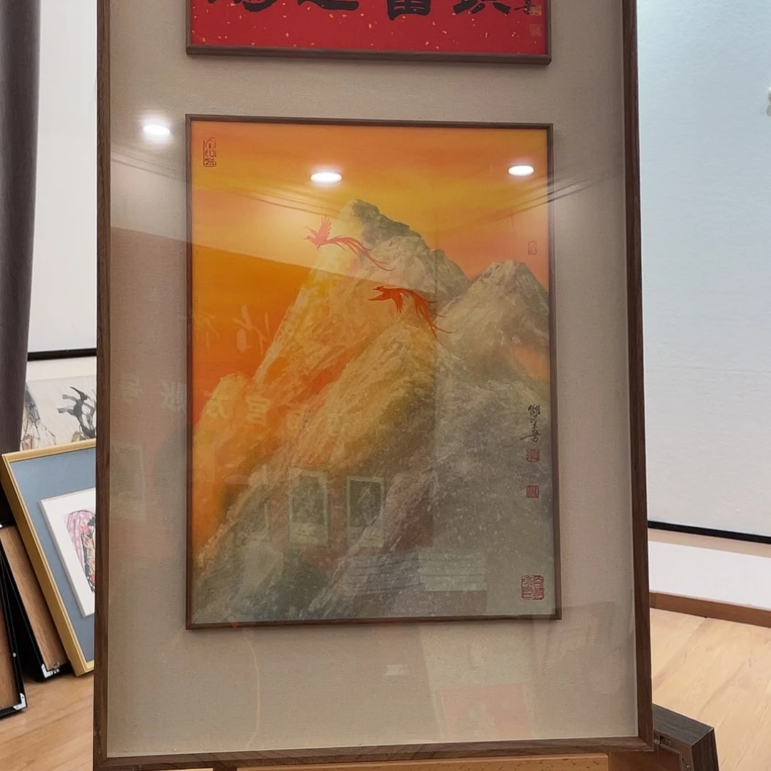 国画游*111111111111111111