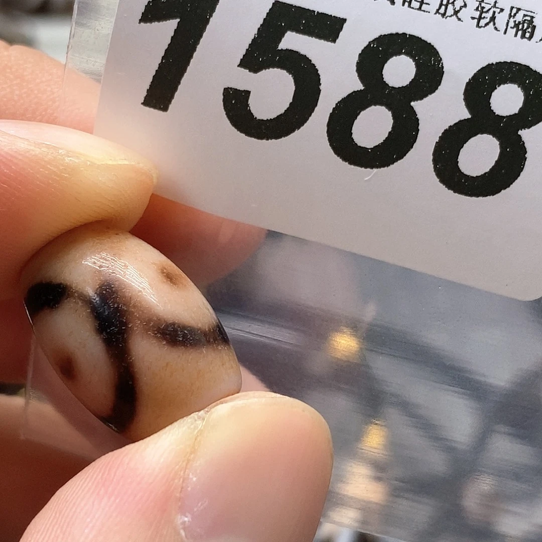 玛瑙/玉髓未镶嵌裸珠1588