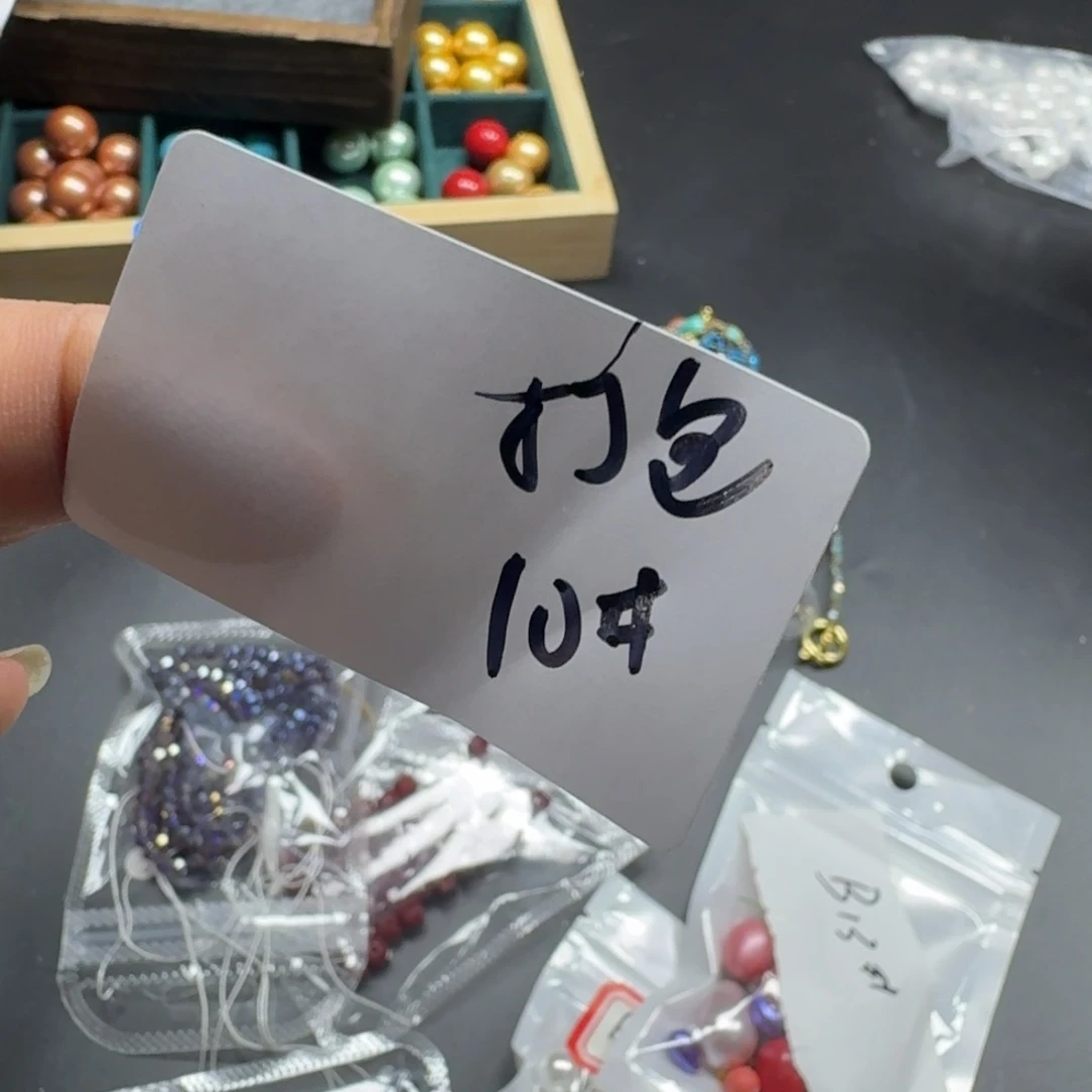 那个你要给人家打过来嘛给你们钱嘛打