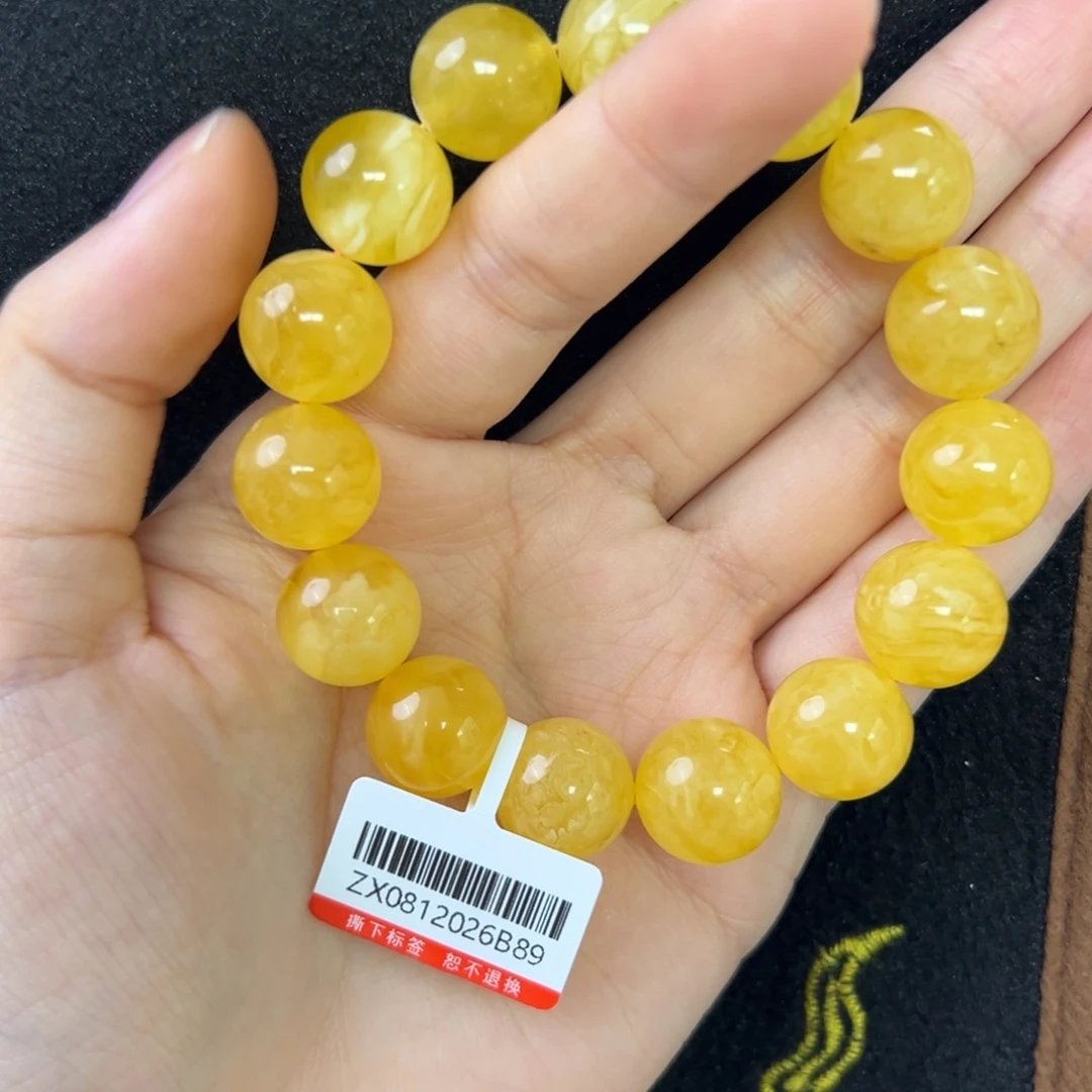 未镶嵌琥珀珠宝奇石