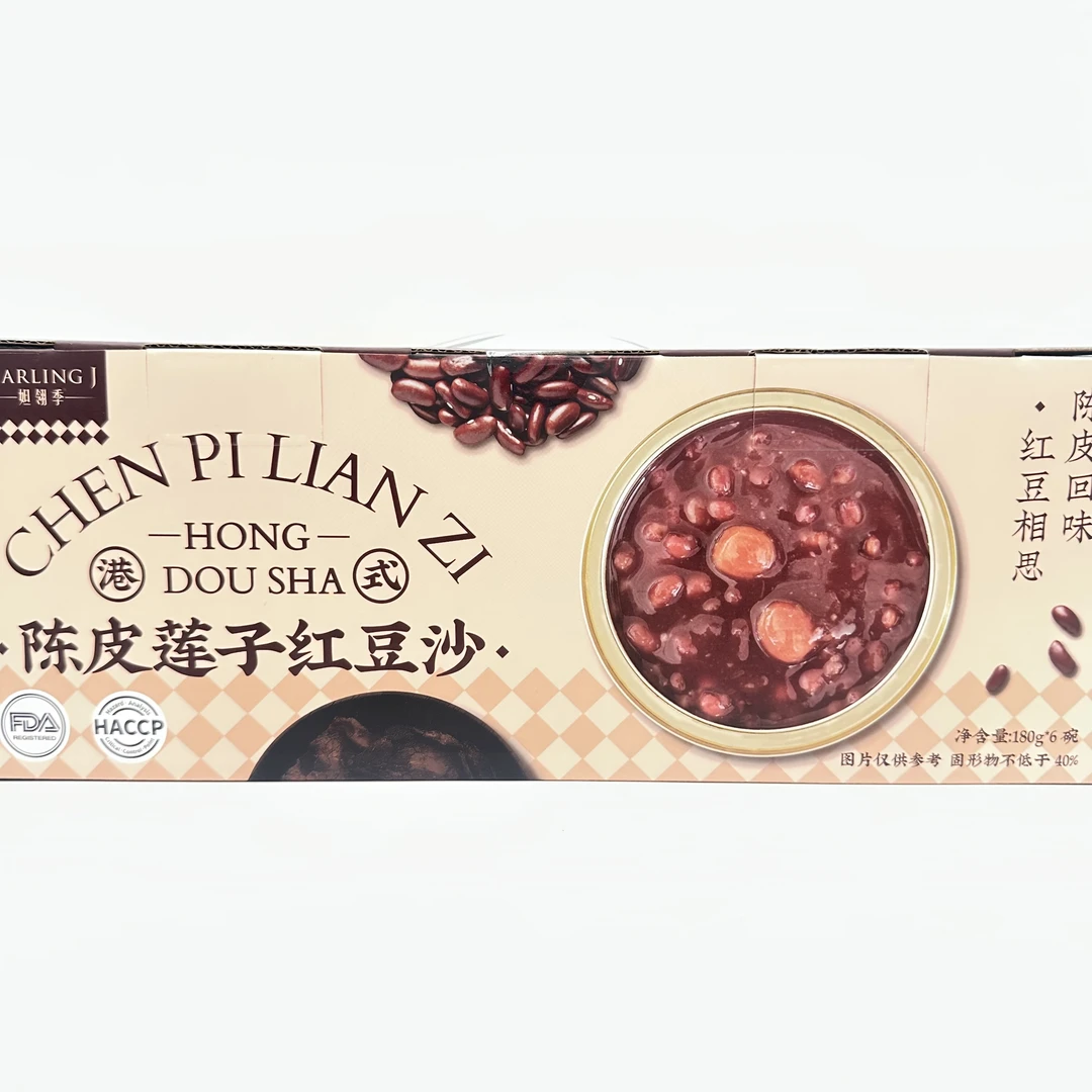 DarlingJ妲翎季 陈皮莲子红豆沙180*6碗