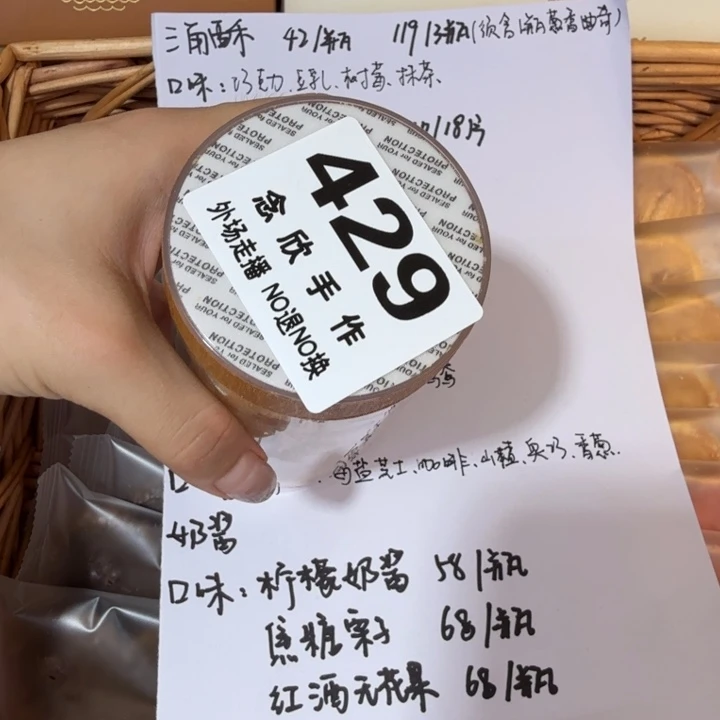 广***删摆件哈哈哈哈哈哈哈429