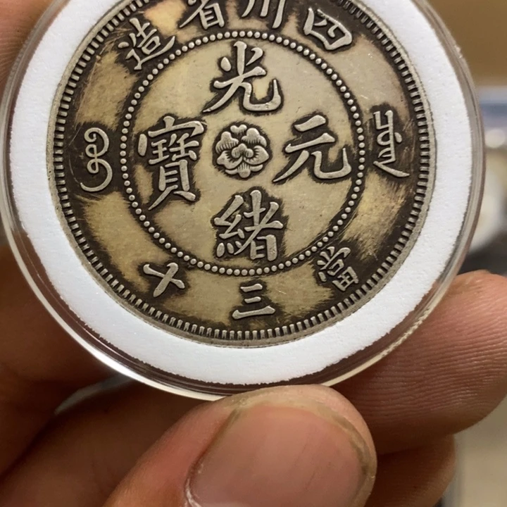 复古 可吹响可吸反龙洋工艺品家居摆件饰品摆