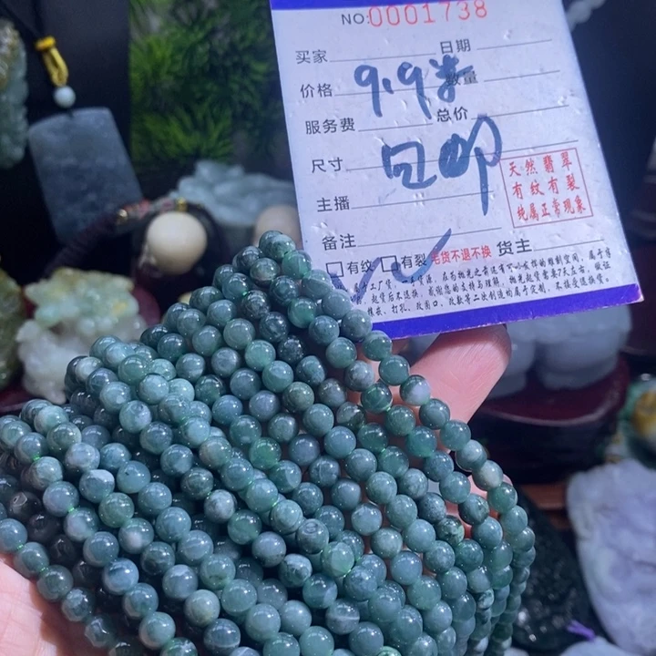 【闪购商品】颈饰未镶嵌翡翠多样性发1