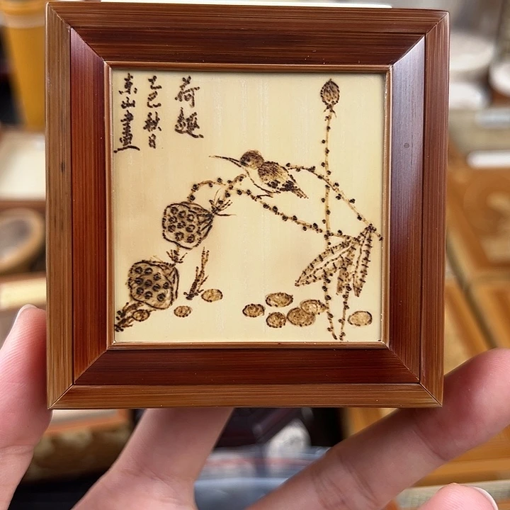 仅一天鸣虫虫具送加湿器