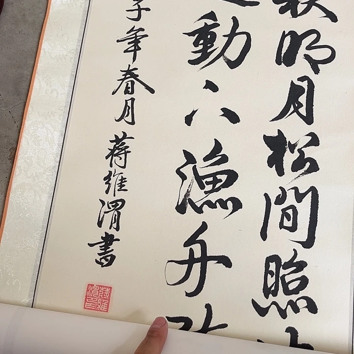 摆件，轴坏，破损，水渍都是正常