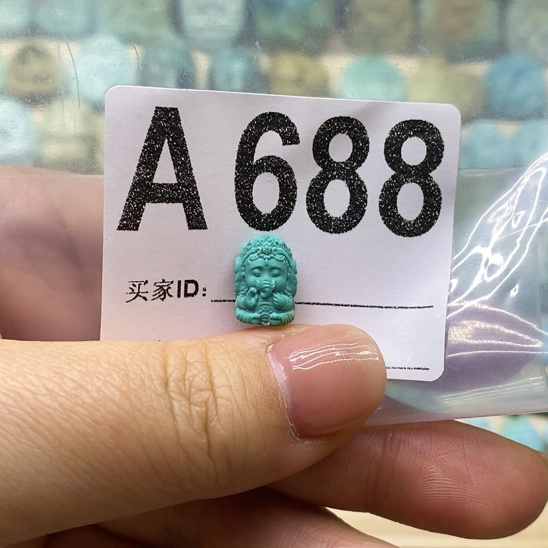 绿松石未镶嵌绿松石配饰定制