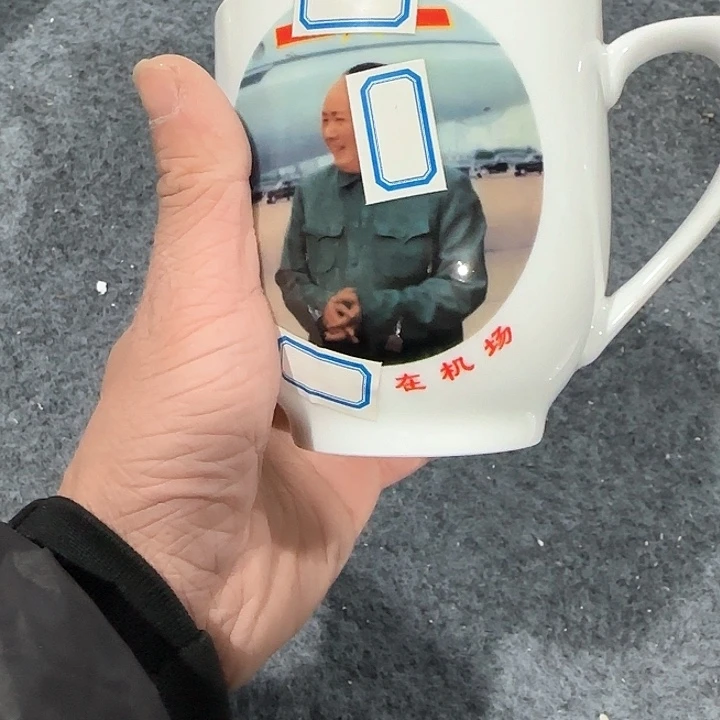 陶瓷21122211222211112211111