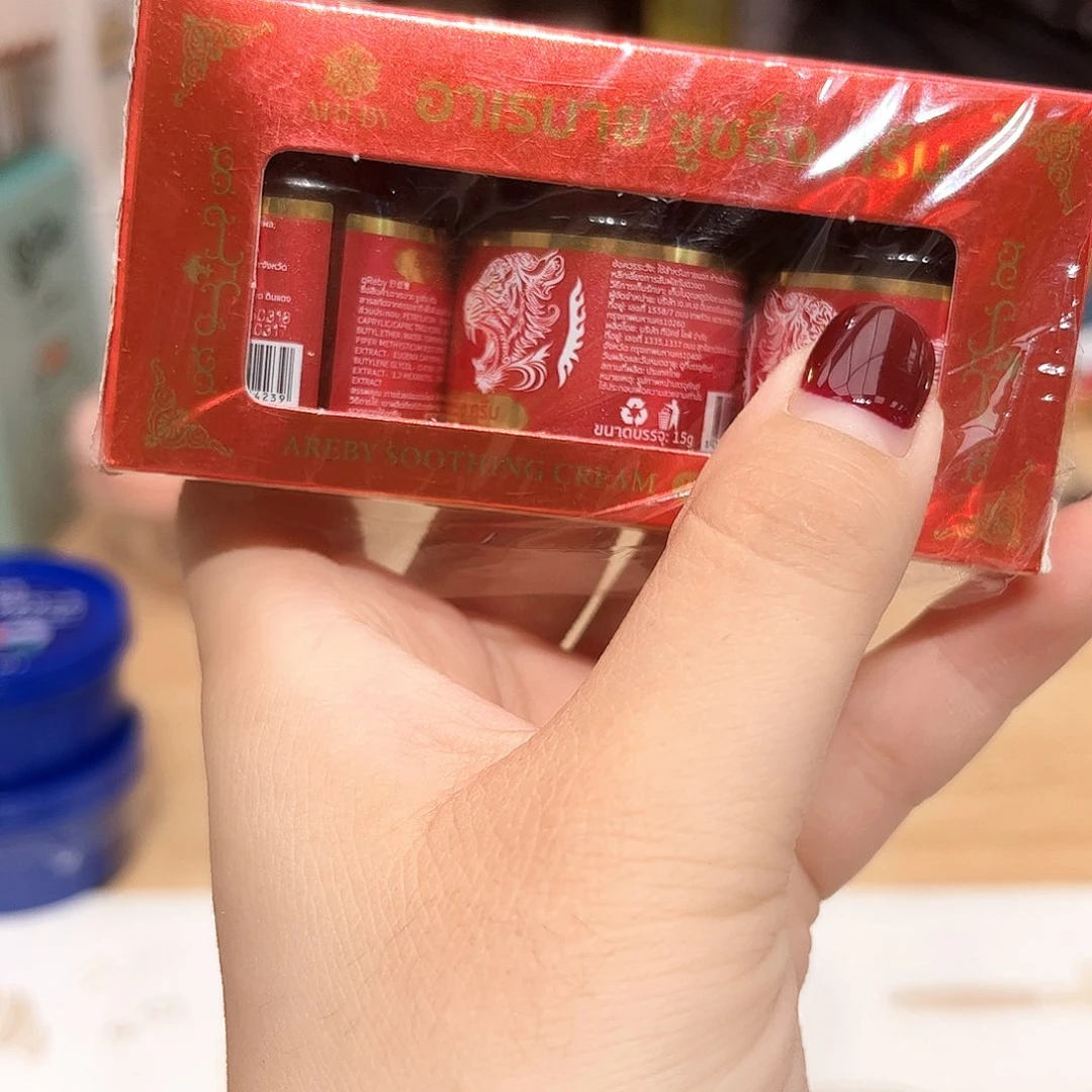 瓷片啊啊@@973132