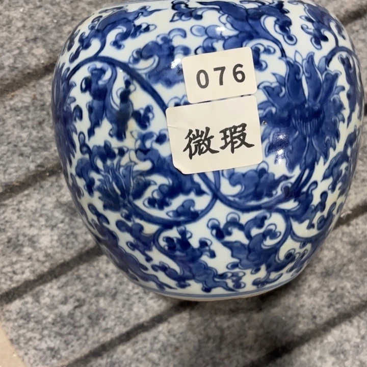 摆件景德镇陶瓷艺术品