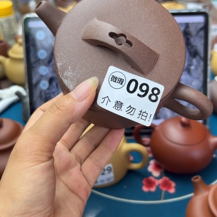 茶壶紫砂紫泥瑕疵220