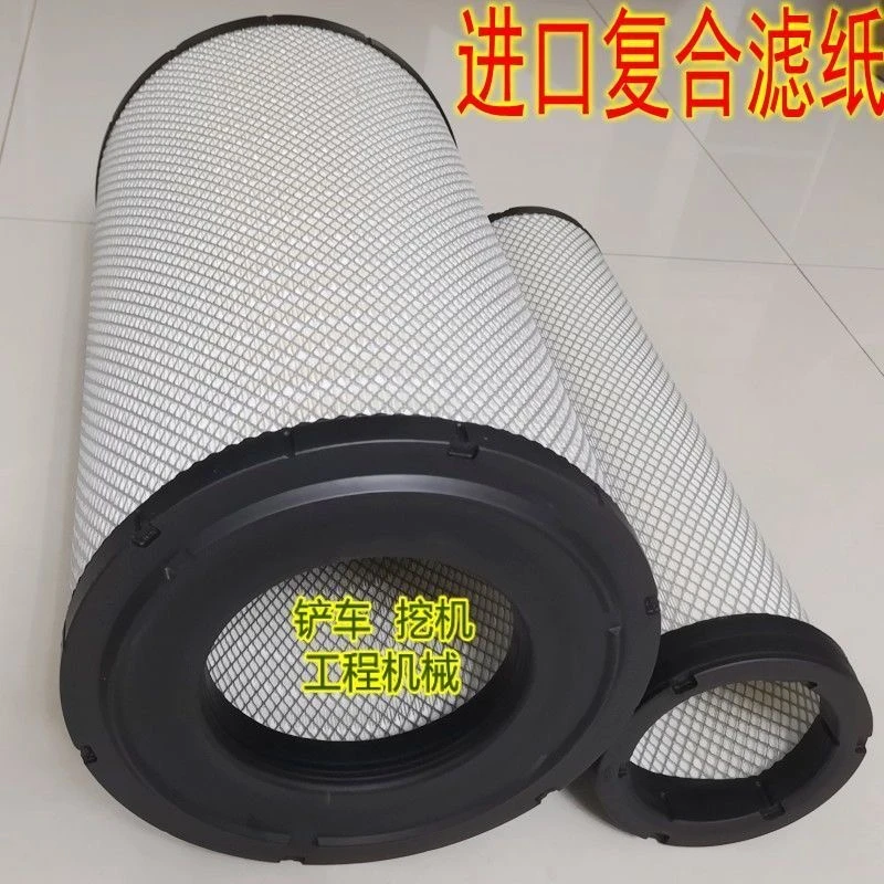 2753PU/2753空气滤芯适配中联吊车空气滤芯