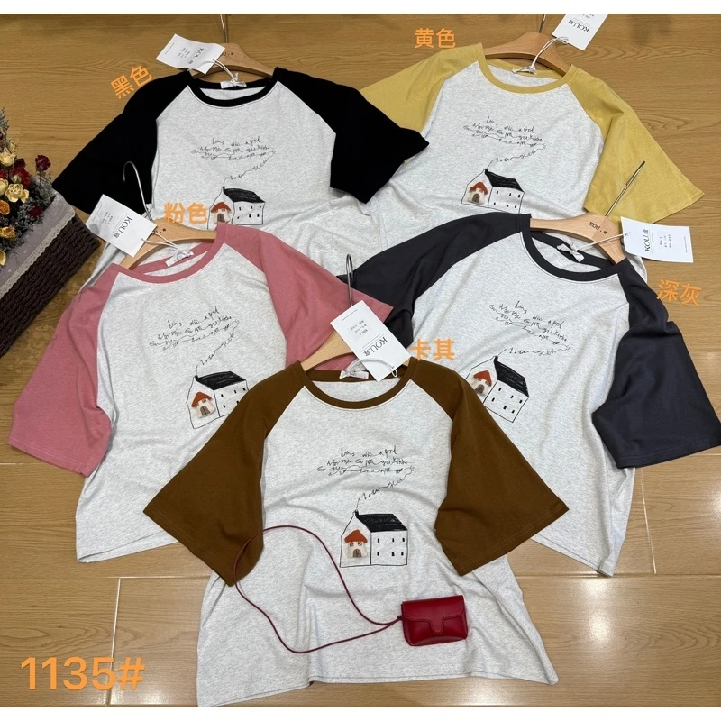 叨叨推荐款 KOU#1135#拼色插肩袖短袖上衣 FL