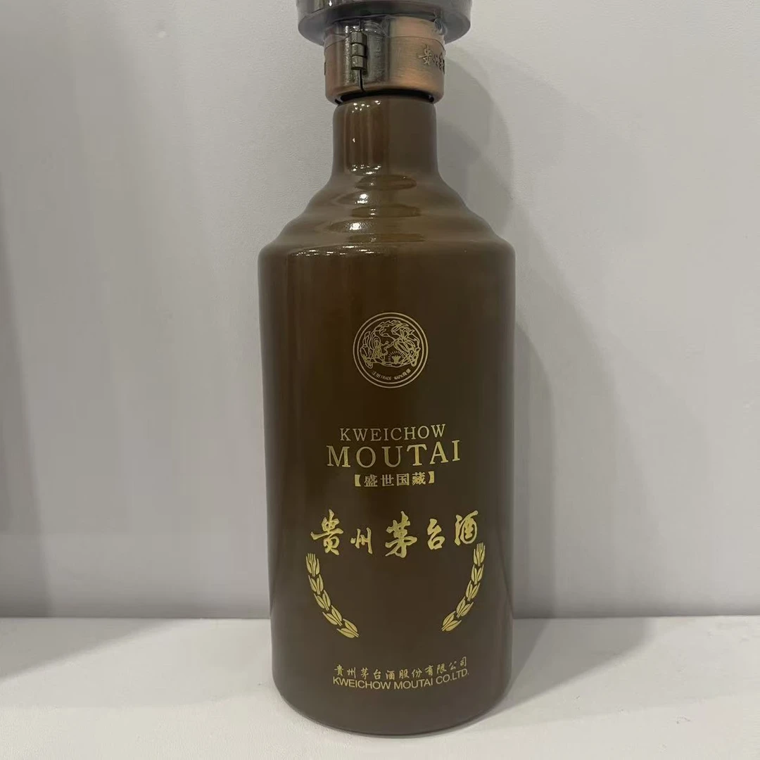 2007年 贵州茅台酒 盛世国藏 500ml53度 147956