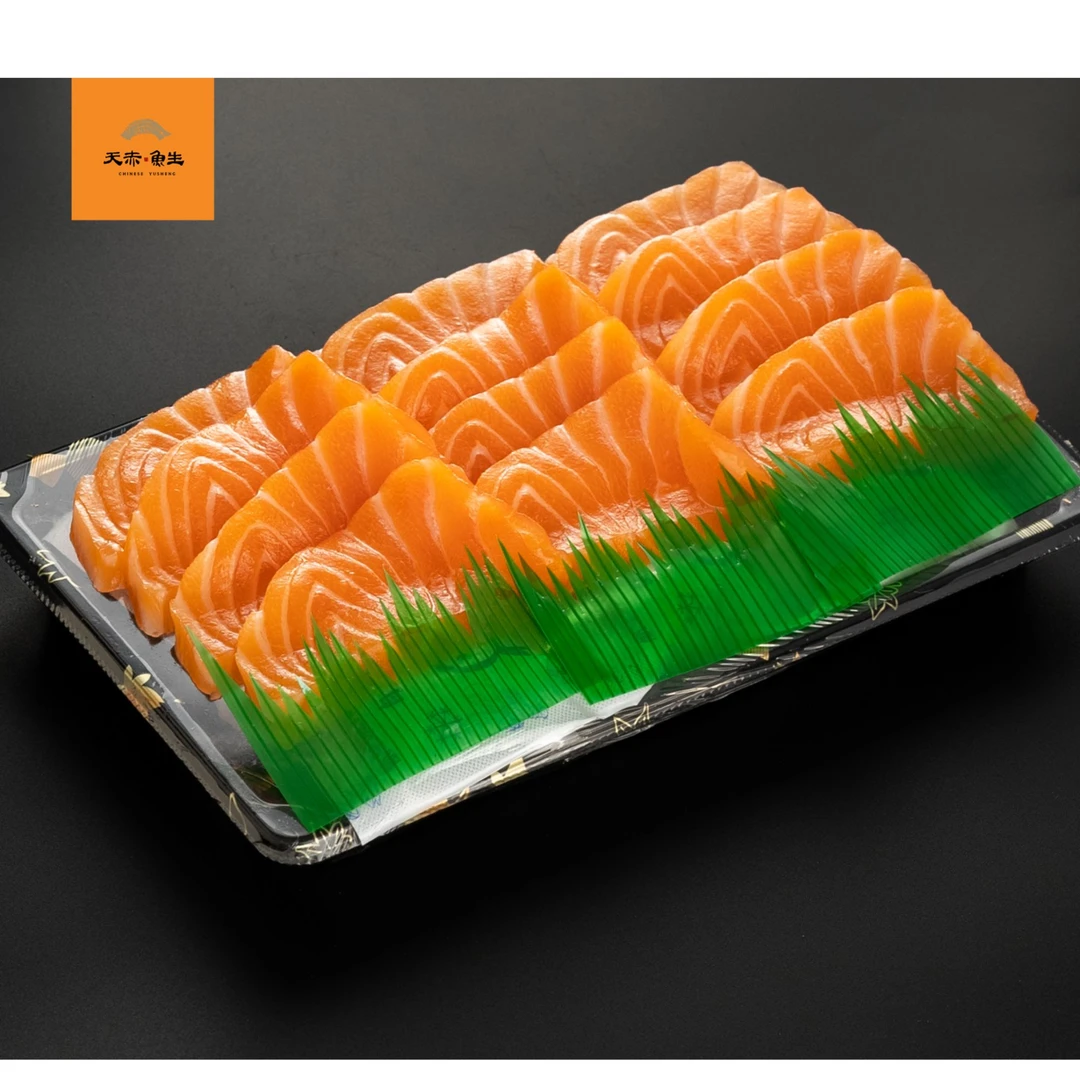 挪威三文鱼 鱼背 中上段