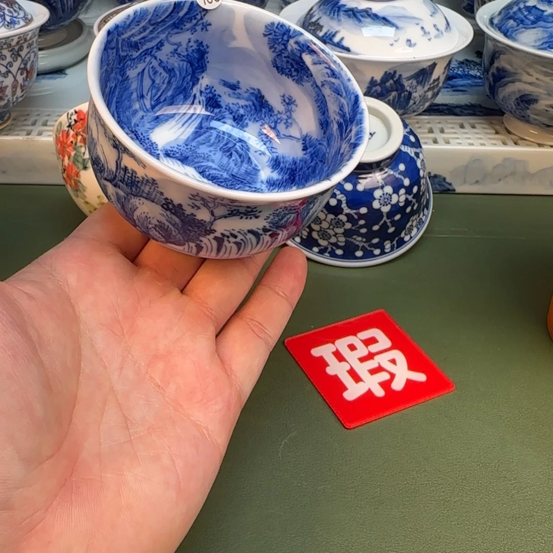 彦祖纯手工手绘茶具165