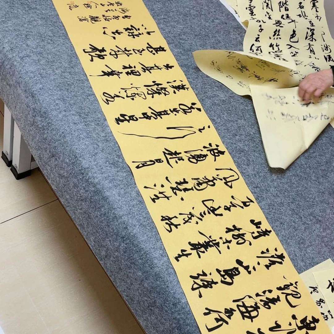 【闪购商品】书法北兰亭徐岚138×34
