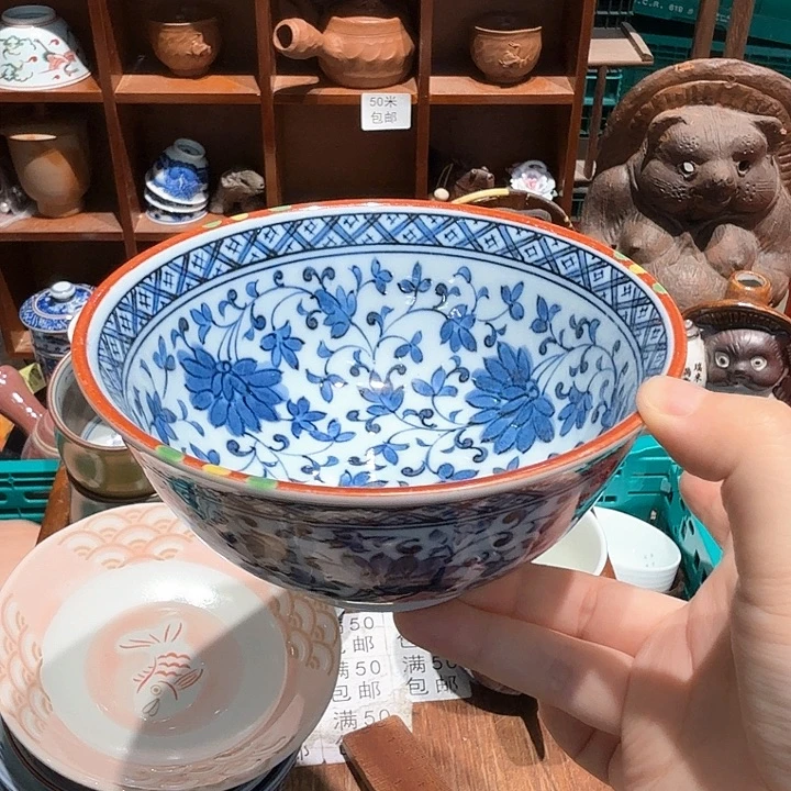 瓷片今天任意三单包邮