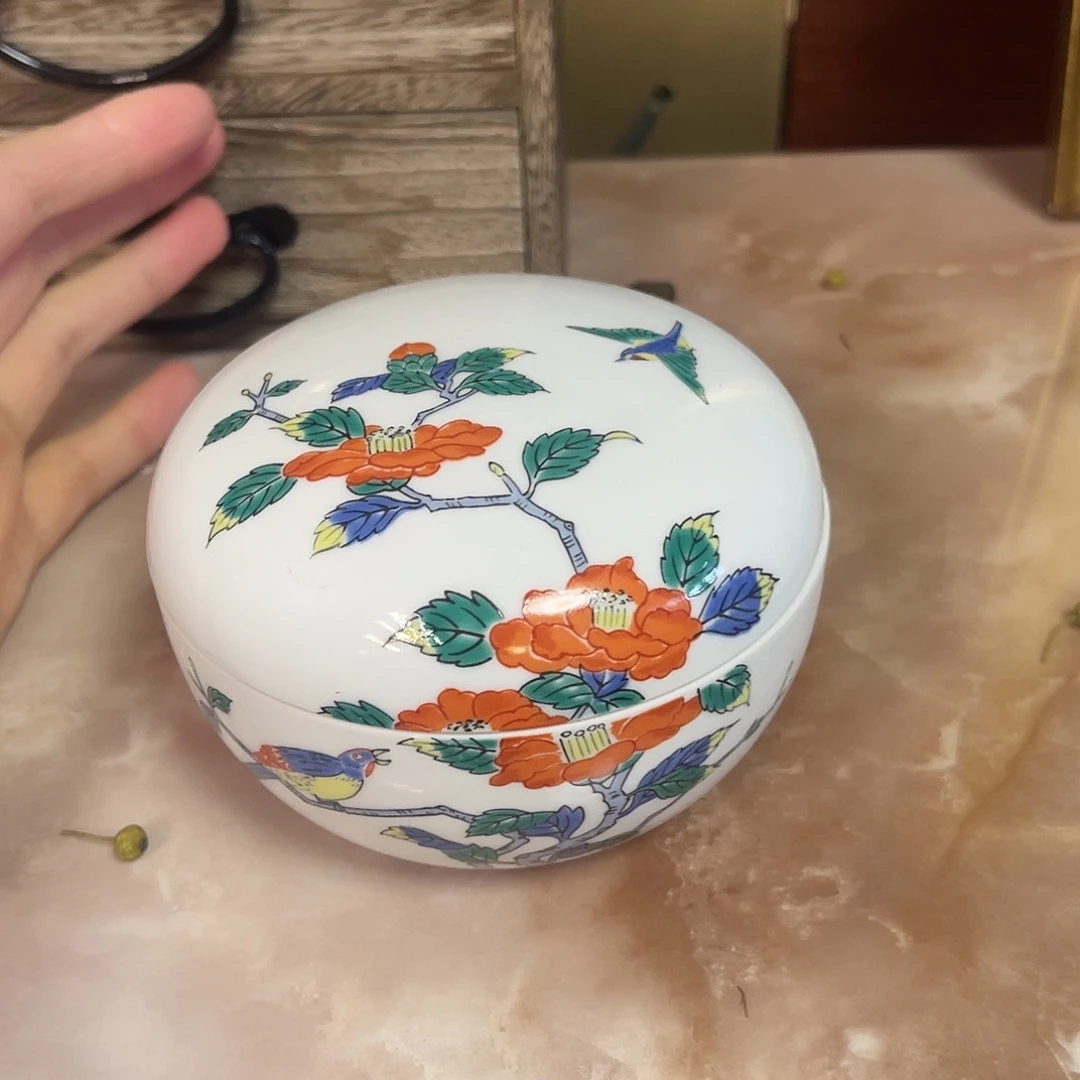 瓷片弥右卫门盖罐啊啊29